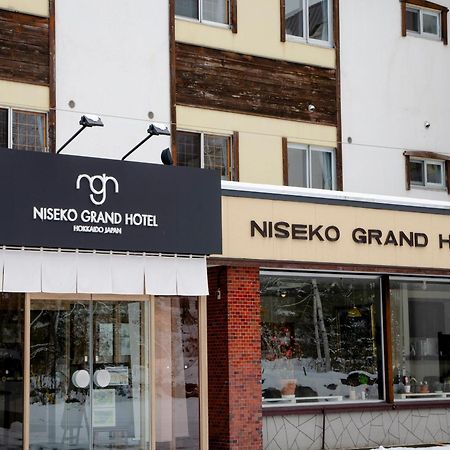Niseko Grand Hotel Exteriör bild