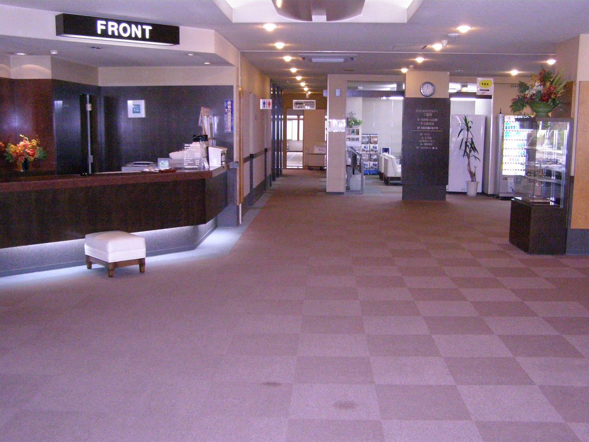 Niseko Grand Hotel Exteriör bild