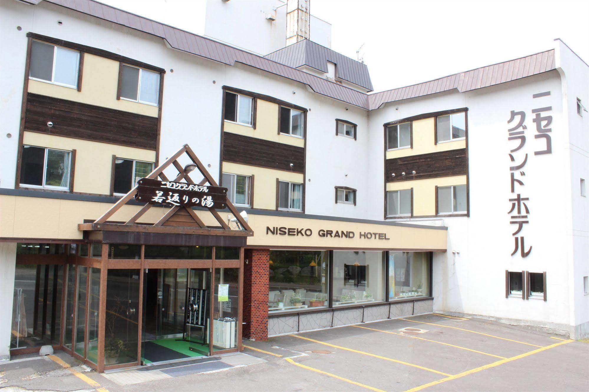 Niseko Grand Hotel Exteriör bild