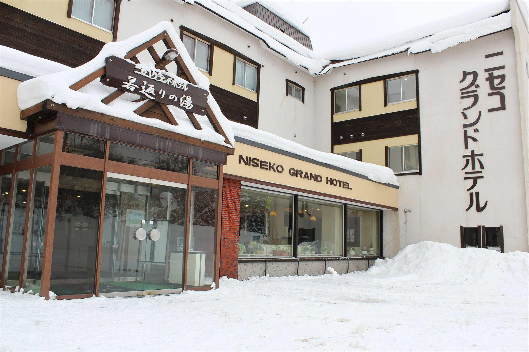 Niseko Grand Hotel Exteriör bild